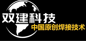 雙建科技LOGO_